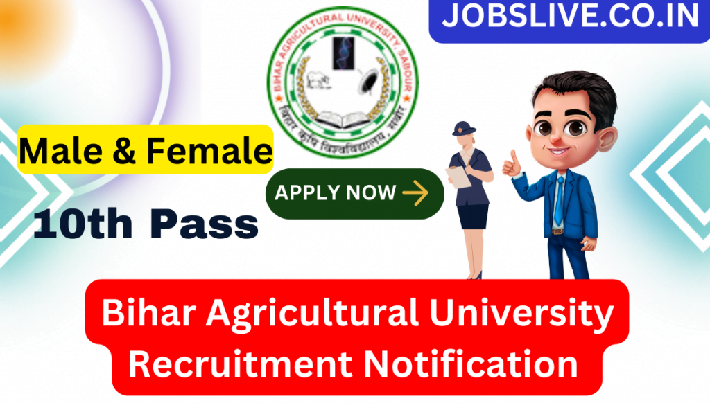 Bihar Agricultural University Recruitment 2023 Notification