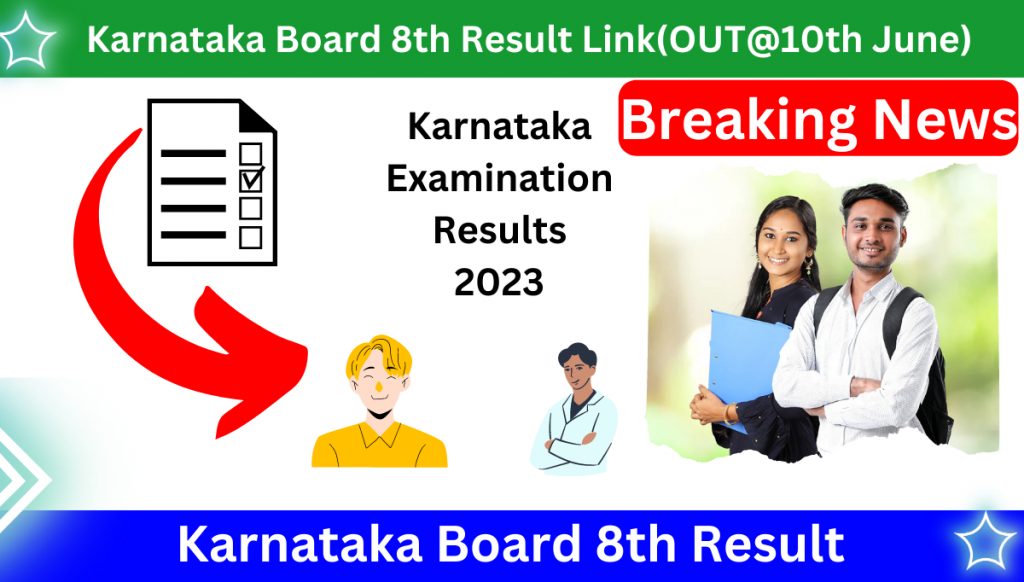 Karnataka Board 8th Result 2023 Link(OUT@10th June), Download Now
