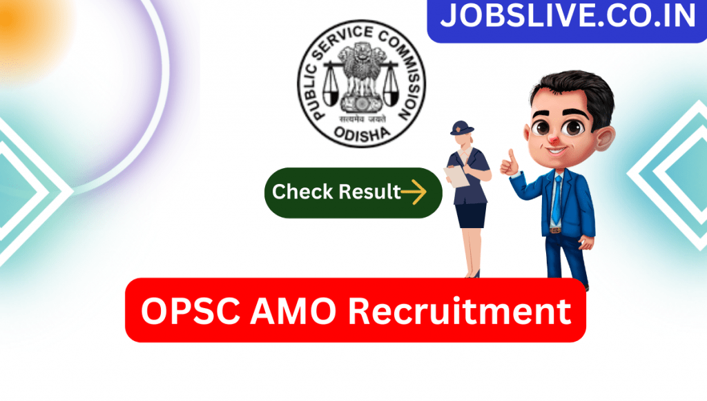 OPSC AMO Recruitment 2023 Notification Online Form