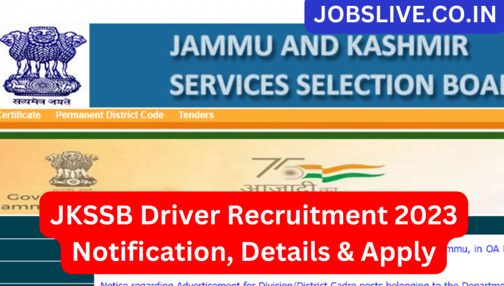 JKSSB Driver Recruitment 2023 Notification, Details & Apply