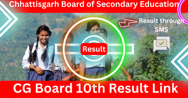CG Board 10th Result Link 2023 (Out)
