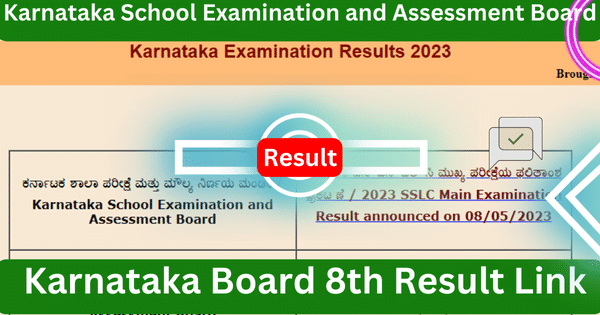 Karnataka Board 8th Result Link 2023, Direct Download