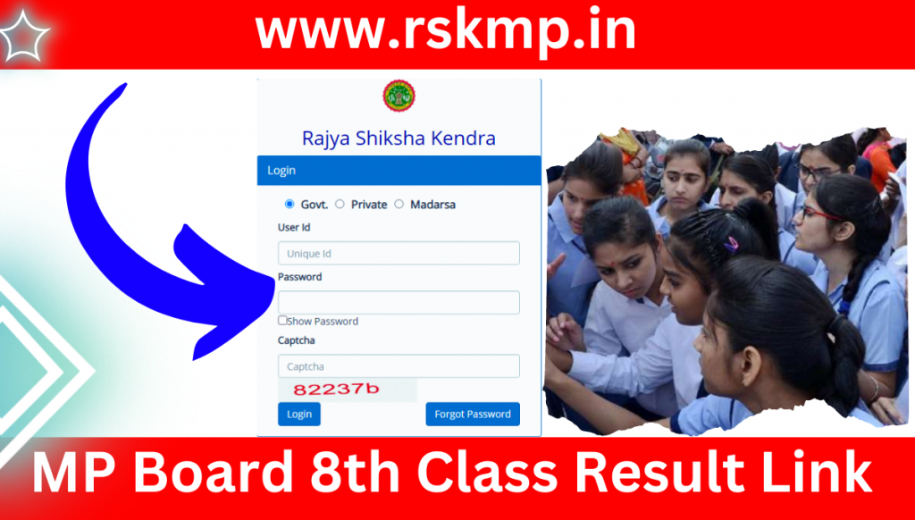 MP Board 8th Class Result Link 2023 @ www.rskmp.in