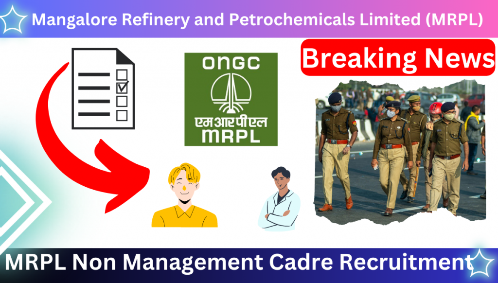 MRPL Non Management Cadre Recruitment 2023 Notification & Apply Now