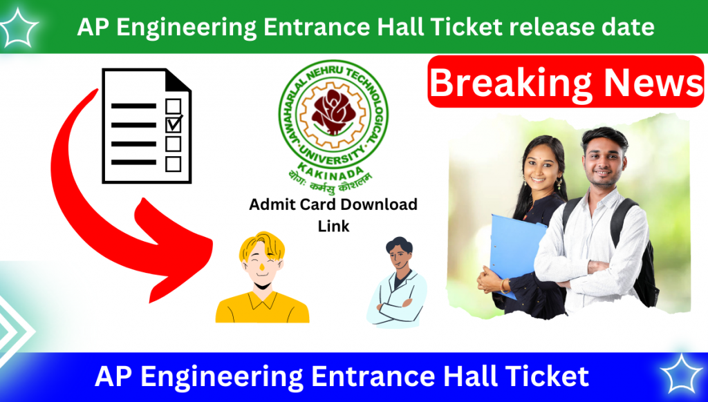 AP Engineering Entrance Hall Ticket 2023 release date, Download Link