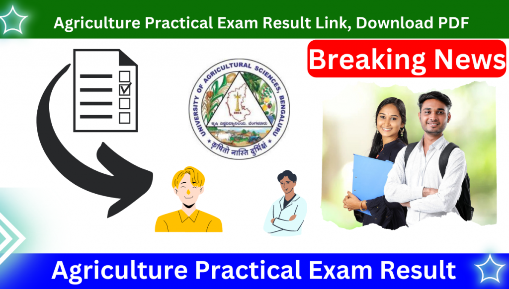 Agriculture Practical Exam Result 2023 Link, Download PDF