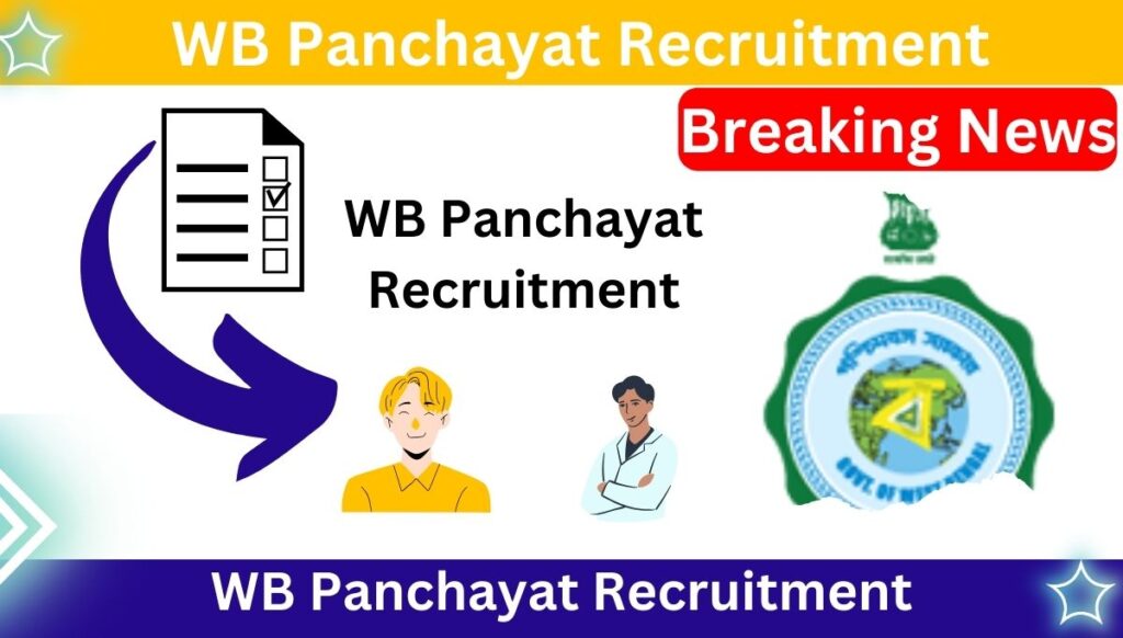 WB Panchayat Recruitment 2024 Apply Online